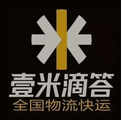 吉林壹米滴答